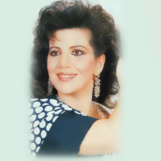 Salma (EG)