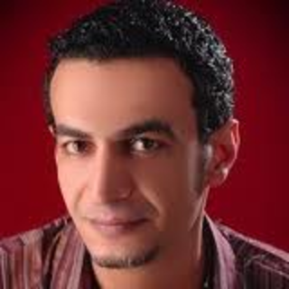 Ella El Forak