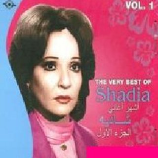 The Very Best Of Shadia Vol 1