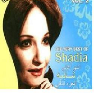 The Very Best Of Shadia Vol 2