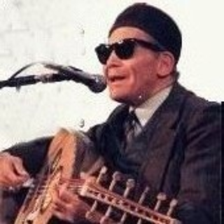 Baad El Salam We El Marhaba