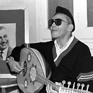 Mar El Kalam