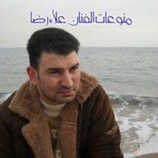 Mounawaat Alaa Reda