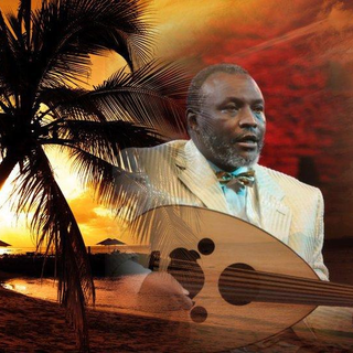Yama Lasmar Douni