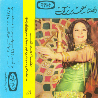 Hamouda Music