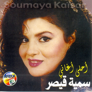 Enty