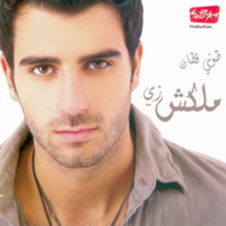 Hal Omr