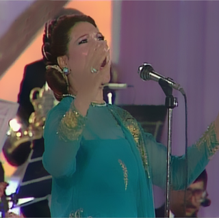 Yasmin El Khayam