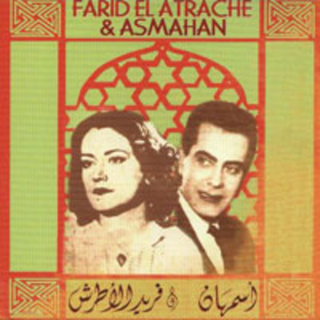 Asmahan & Fared