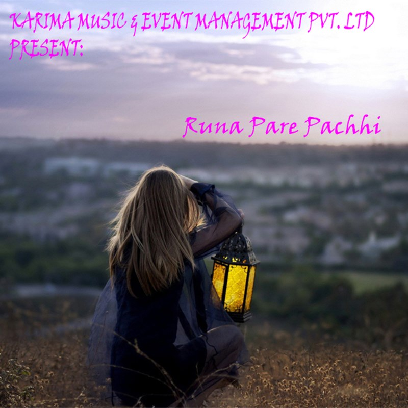 Runa Pare Pachhi Female
