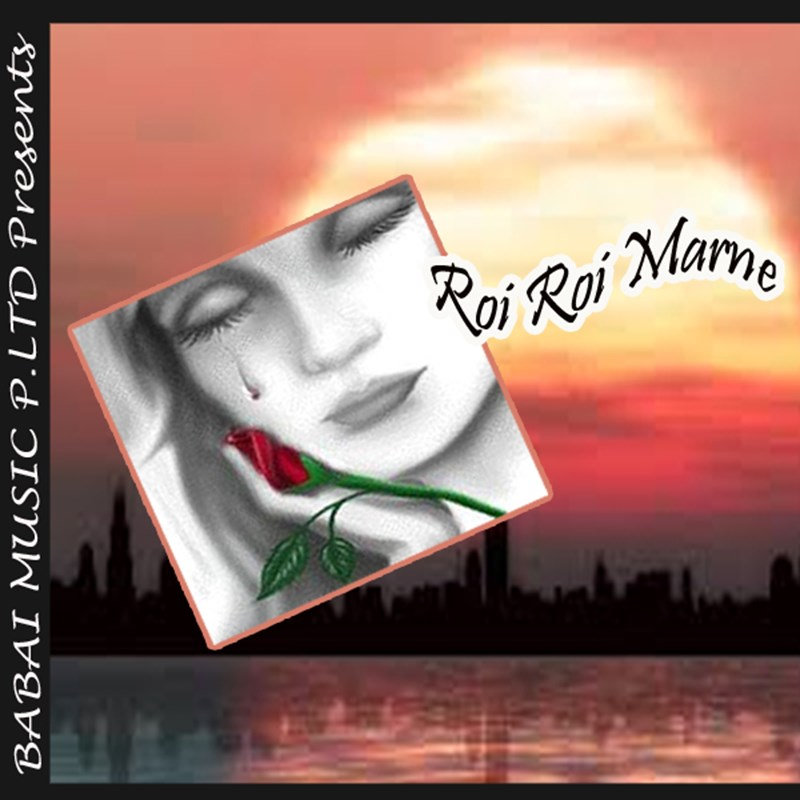 Roi Roi Marne