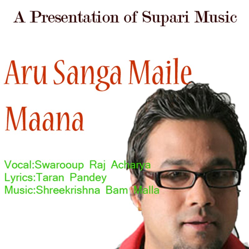 Aru Saga Maile Man