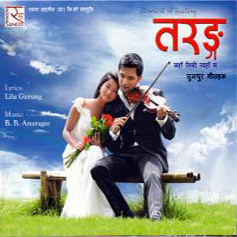 Tarang