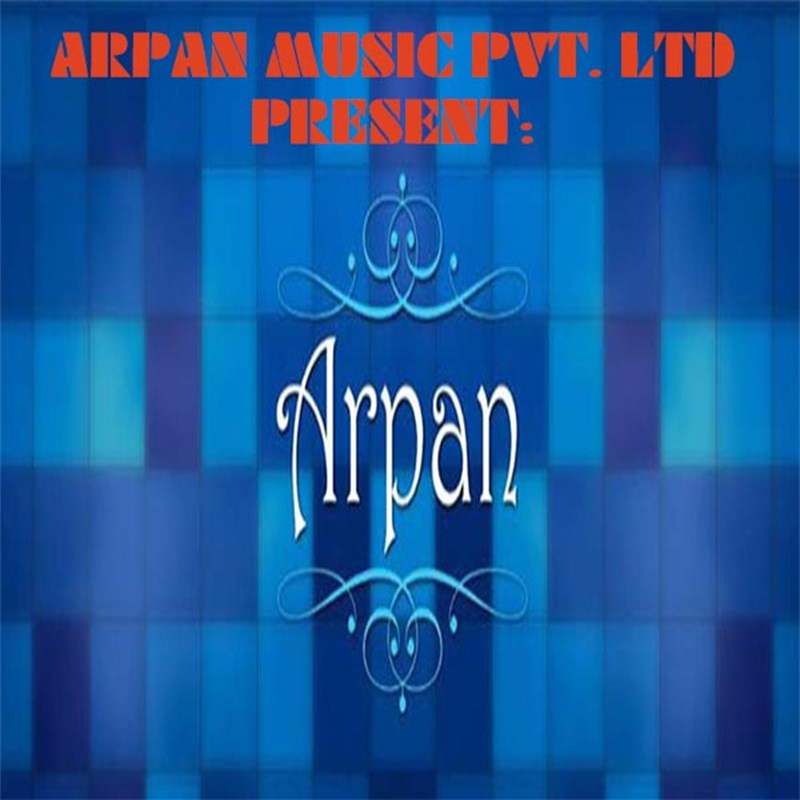 Arpan