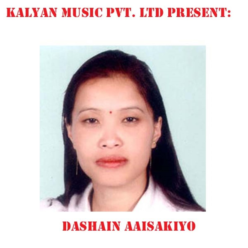 Dashain Aaisakiyo