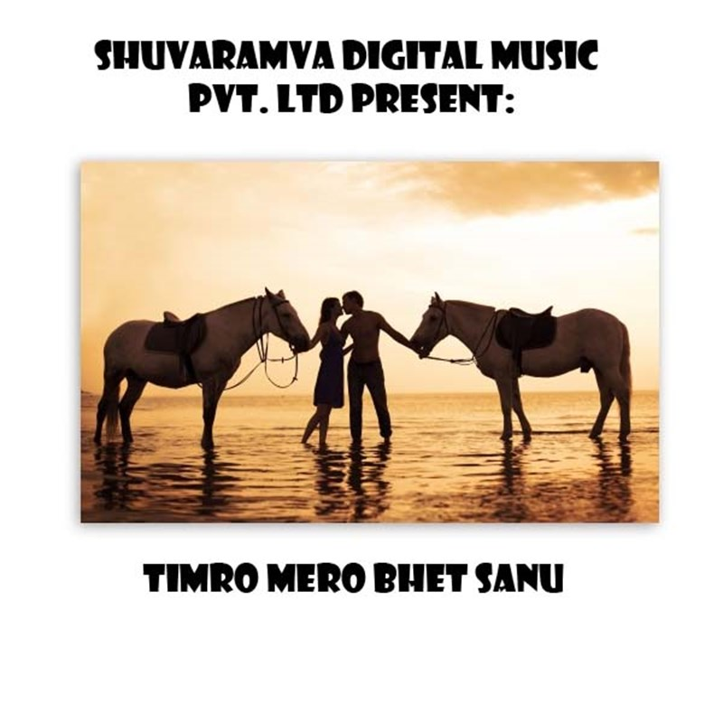 Timro Mero Bhet Sanu