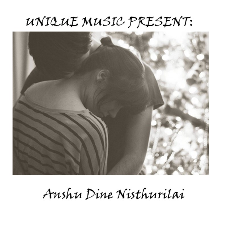 Anshu Dine Nisthurilai