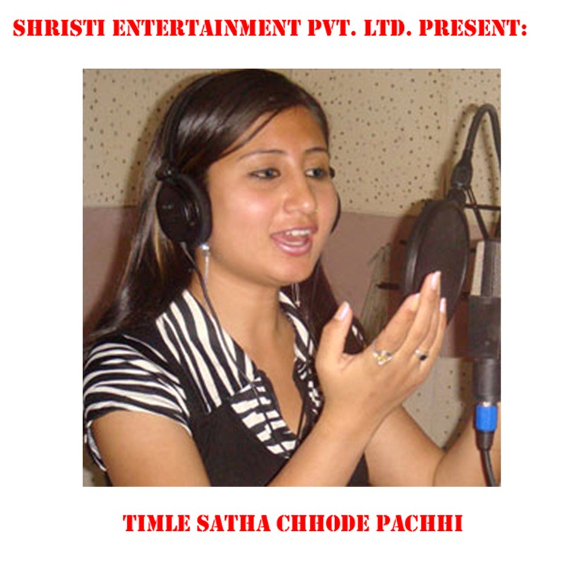 Timle Satha Chhode Pachhi