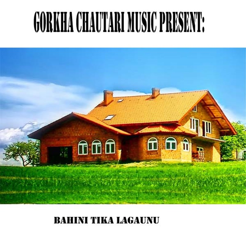 Bahini Tika Lagaunu Mero Photo Heri