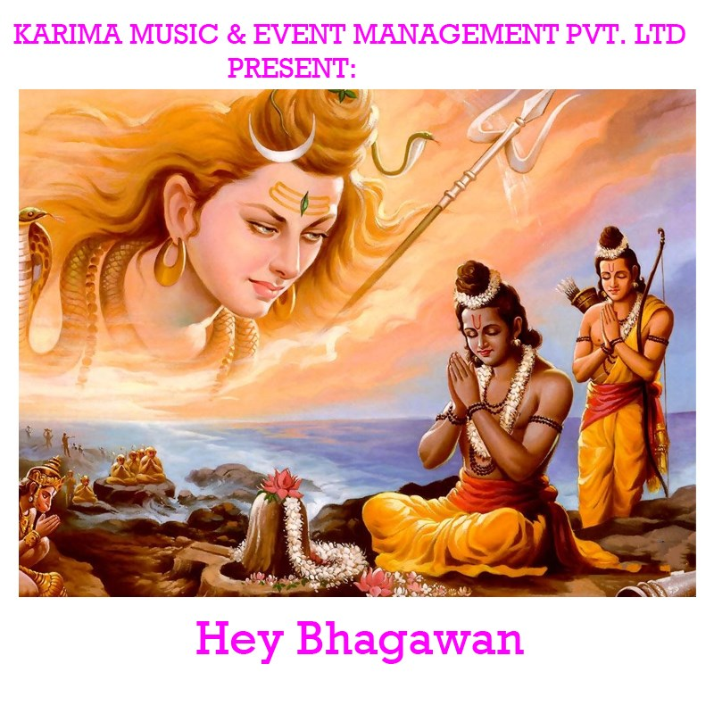 Hey Bhagawan