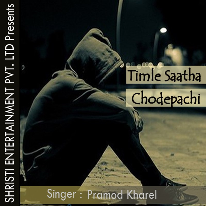 Timle Saatha Chodepachi
