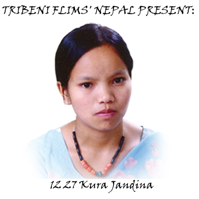 12 27 Kura Jandina