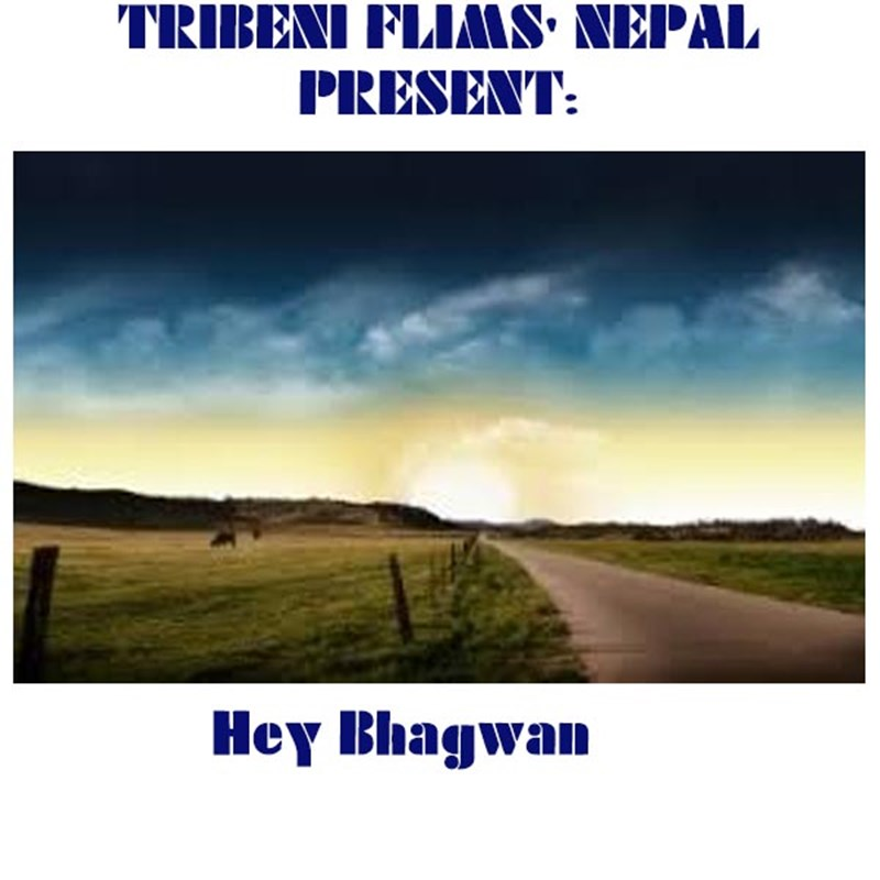 Hey Bhagwan