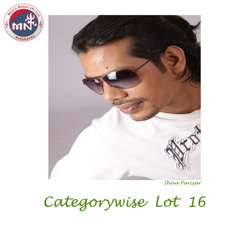 Categorywise Vol 16