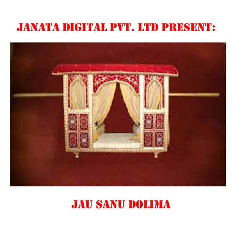 Jharchha Aansu Jharchha