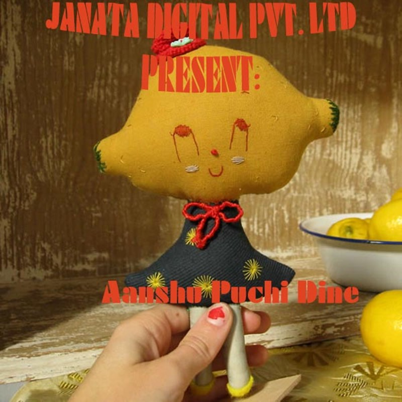 Aanshu Puchi Dine
