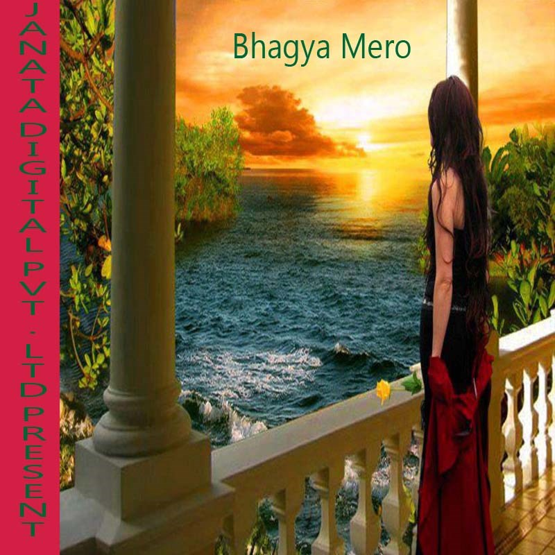 Bhagya Mero