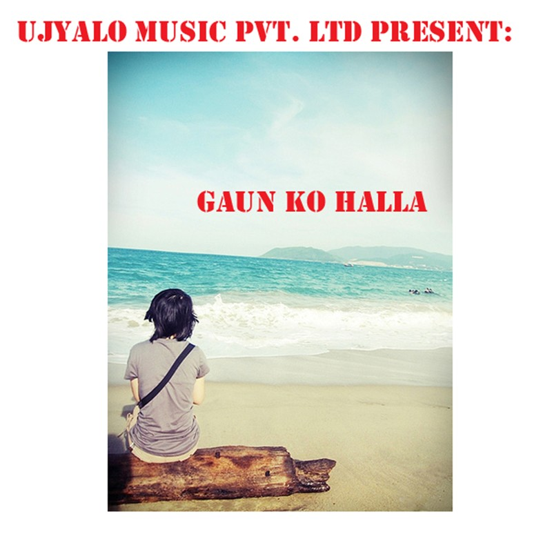 Gaun Ko Halla