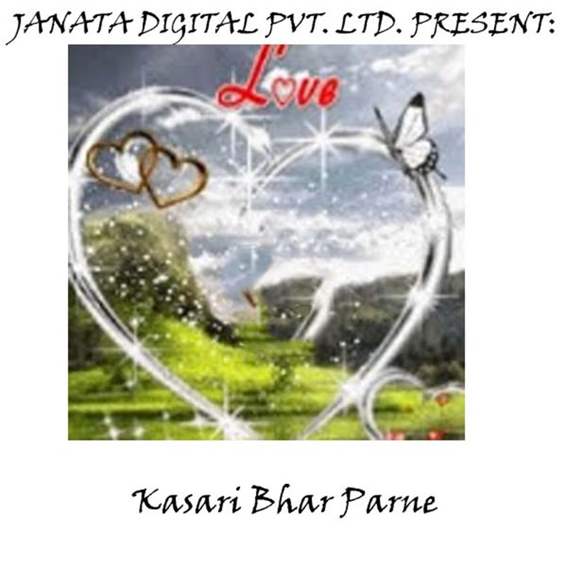 Kasari Bhar Parne