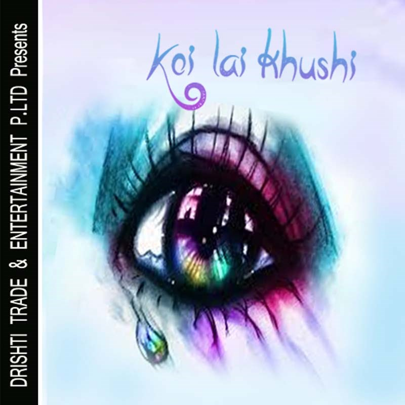 Koi Lai Khushi