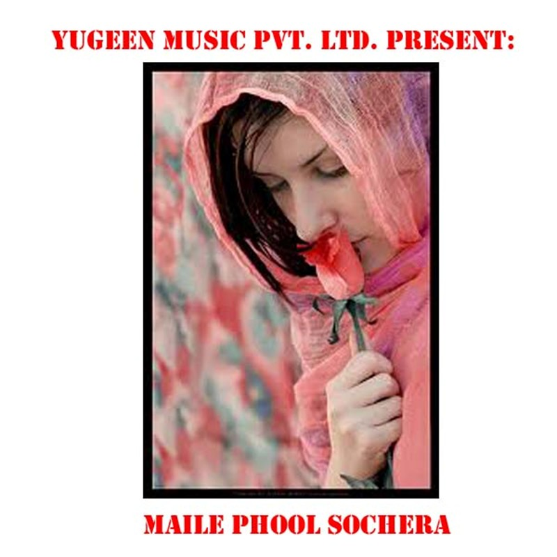 Maile Phool Sochera Rope Male