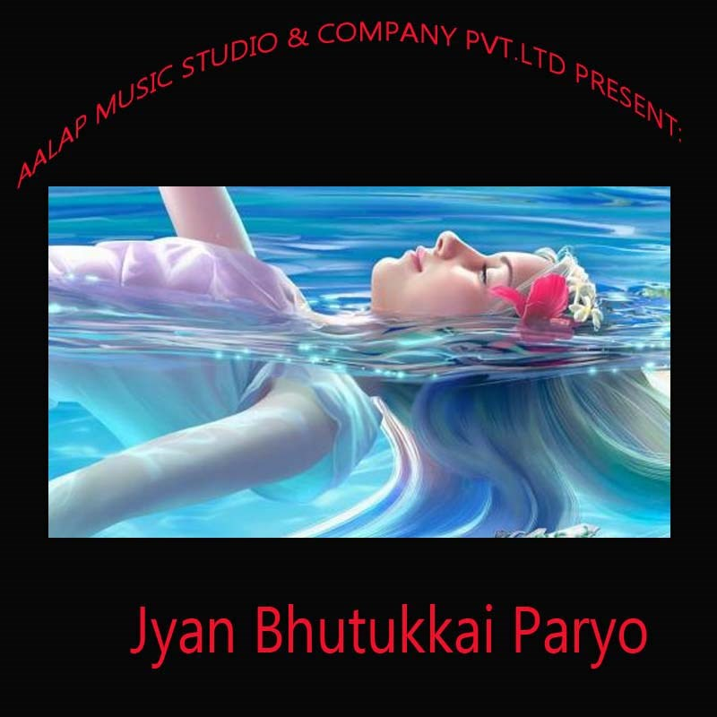 Jyan Bhutukkai Paryo
