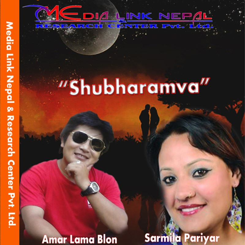 Hamro Pratyachhya