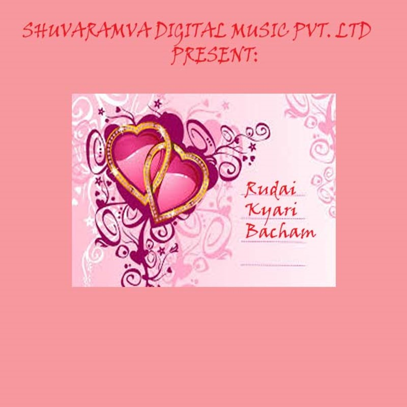 Rudai Kyari Bacham