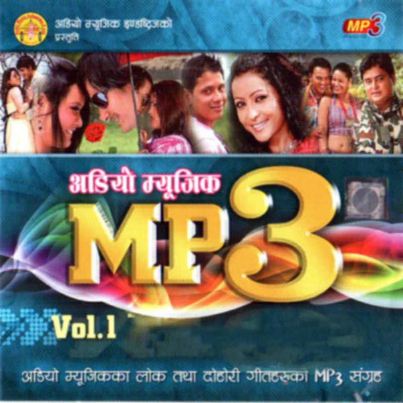 Mp3 Volume1