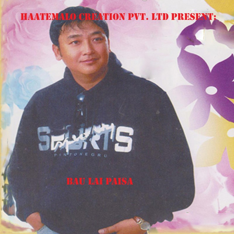 Bau Lai Paisa