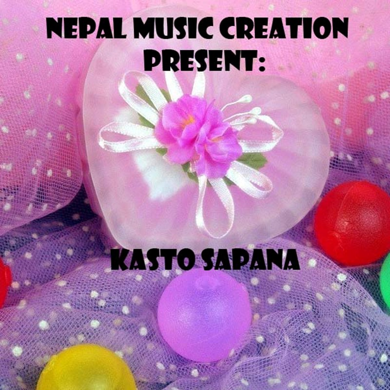 Jindagima