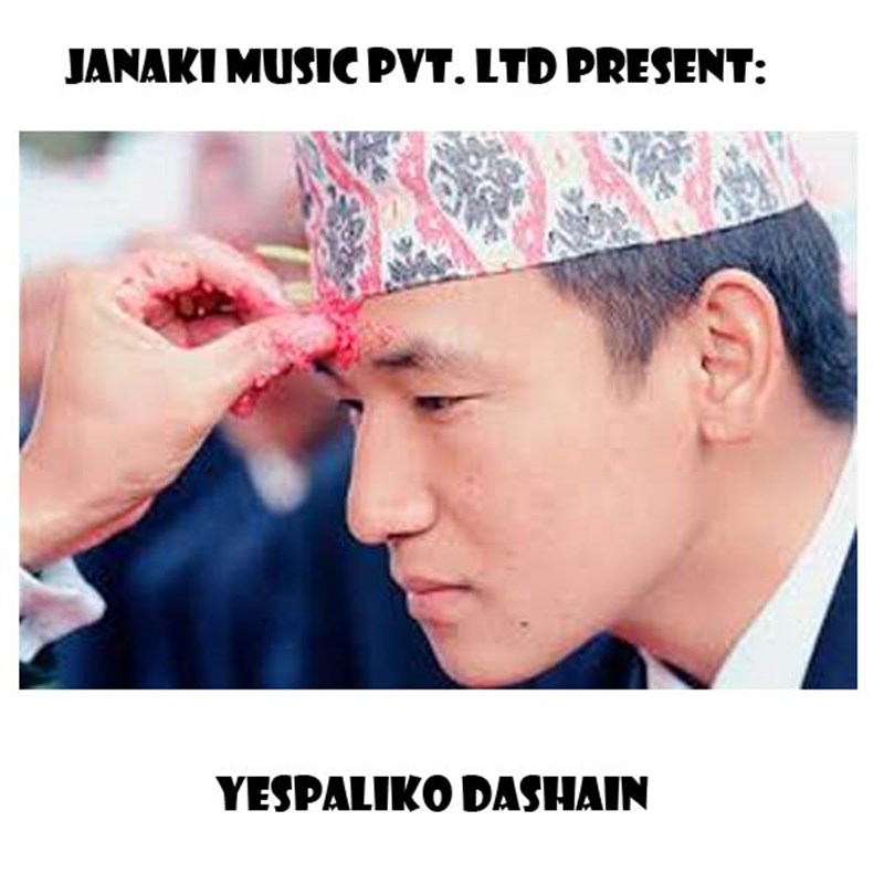 Yespaliko Dashain