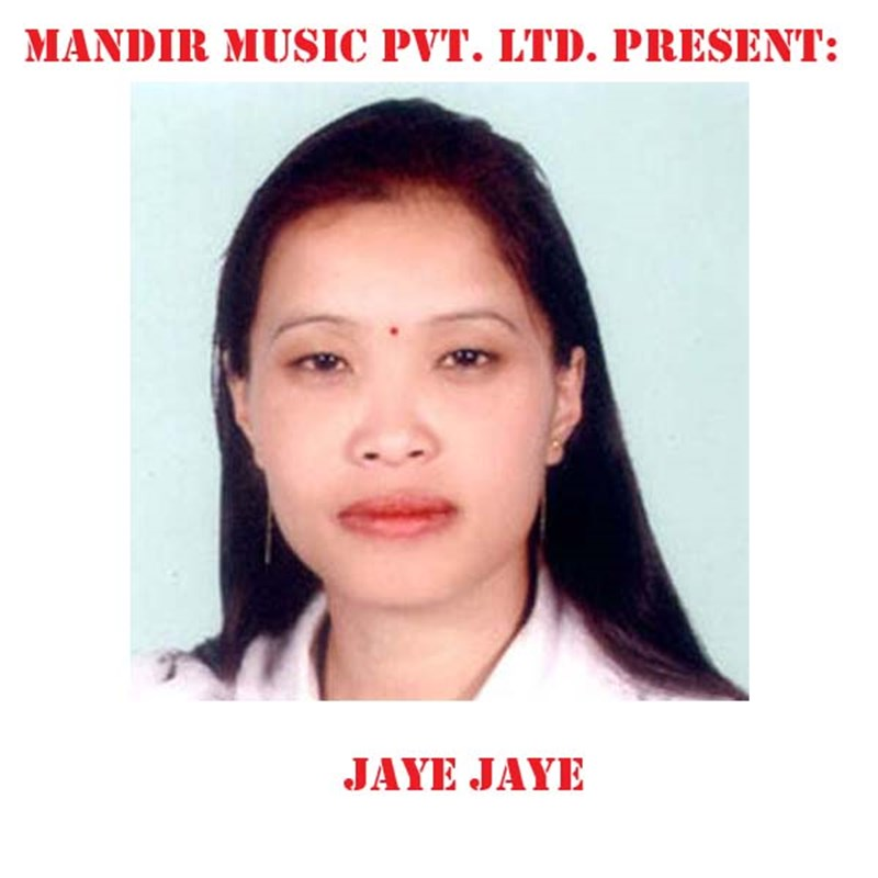 Jaye Jaye