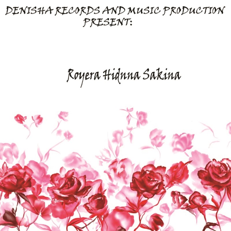 Royera Hidnna Sakina