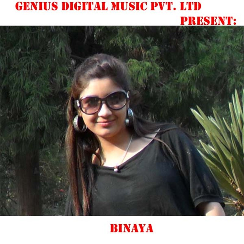 Binaya