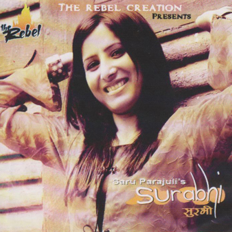 Surabhi