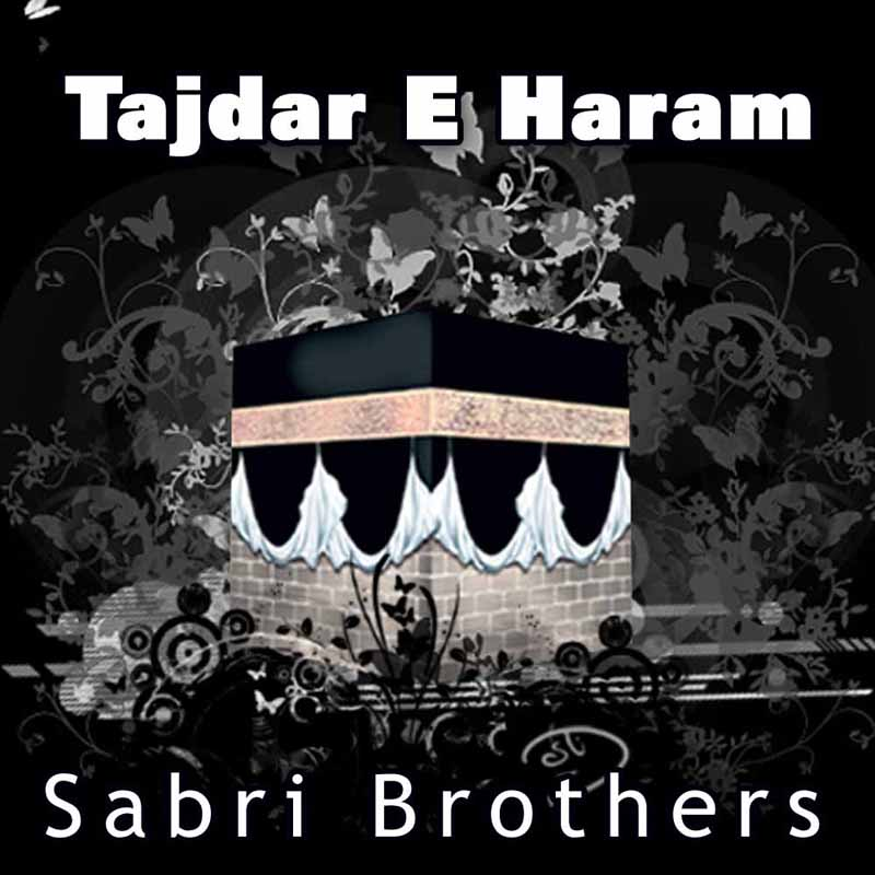 Tajdar E Haram