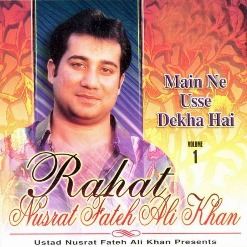 Kal Raat Tumhare