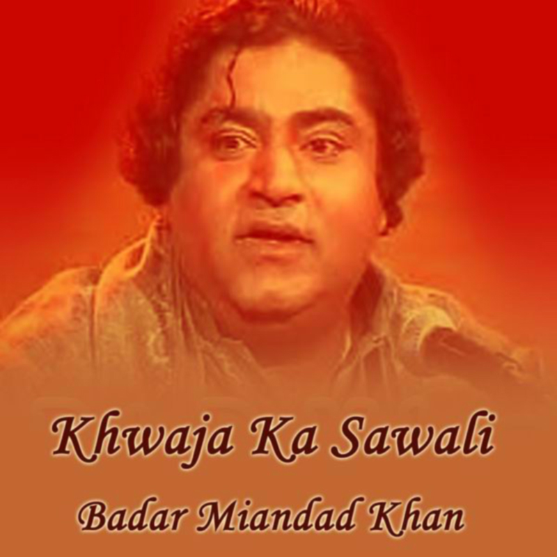 Ban Ke Waris Ki