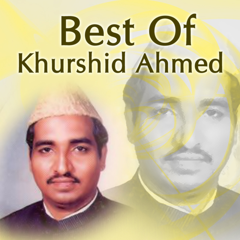 Jashan E Amad E Rasool